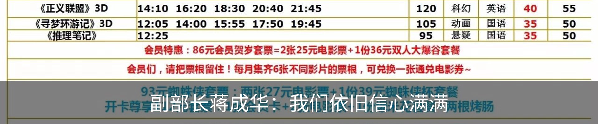 资讯中心
