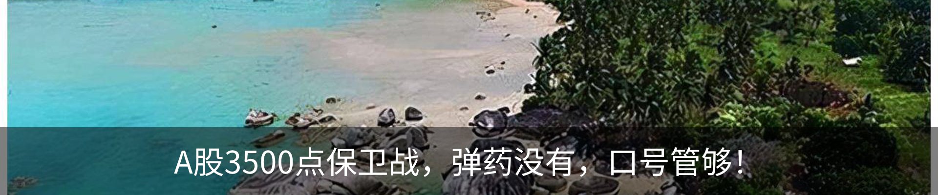 资讯中心